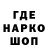 АМФЕТАМИН 97% meriv. v