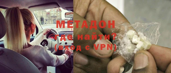 хмурый Беломорск