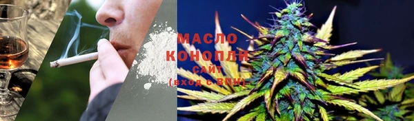 мескалин Белоозёрский