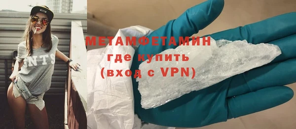 хмурый Беломорск