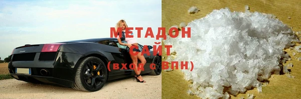 мескалин Белоозёрский