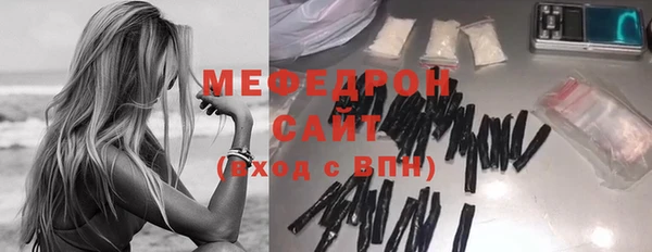 хмурый Беломорск