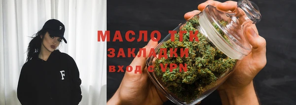 хмурый Беломорск