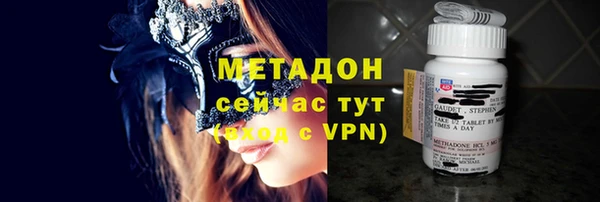 мескалин Белоозёрский