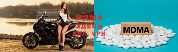 хмурый Беломорск