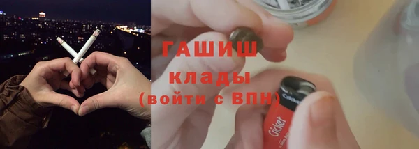 хмурый Беломорск