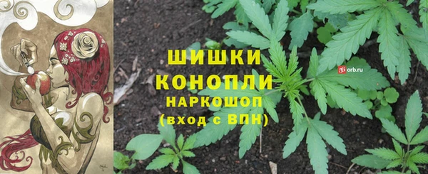 мескалин Белоозёрский