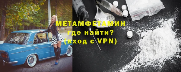 мескалин Белоозёрский