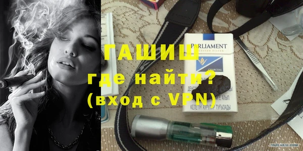 хмурый Беломорск