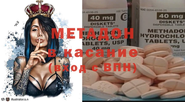 хмурый Беломорск