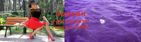 хмурый Беломорск