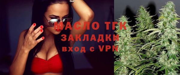 хмурый Беломорск