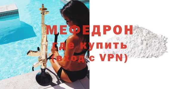 хмурый Беломорск