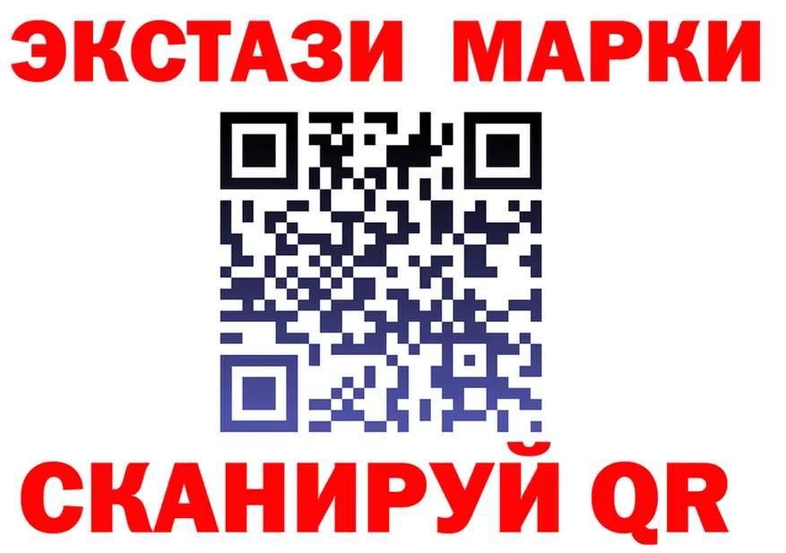 Кодеин Purple Drank ССЫЛКА shop гидра Курильск